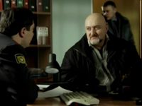 Леонид Айрапетян Леонид Айрапетян