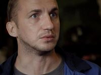  -9 (2014)