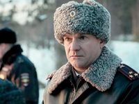  -3 (2023)