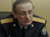   (2020)