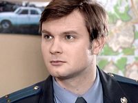 -2 (2009)