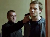 -2 (2013)
