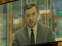 -3 (2023)