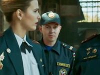 -3 (2025)