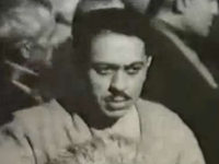  (1938)