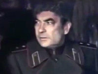    (1973)