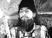   (1964)