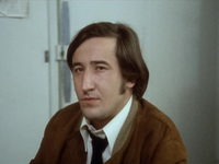  (1974)