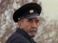     (1995)