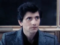    (1988)