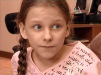   (2007)
