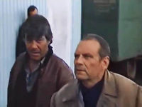  (1991)