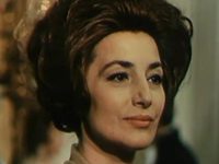 ,     (1971)