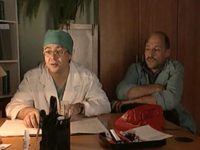  -4 (2004)
