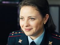  -2 (2020)
