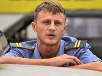 Власий Зубов