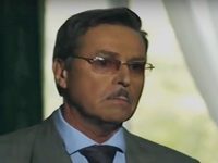  (2016)