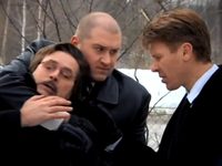   -7 (2013)