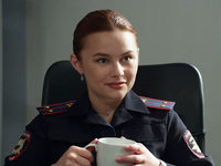  -5 (2024)