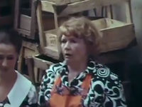   (1977)