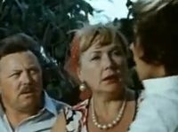   (1975)