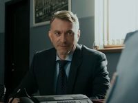  -5 (2022)