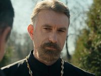  -3 (2023)