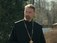  -3 (2023)