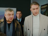  -5 (2024)