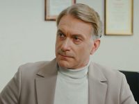  -5 (2024)