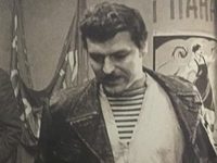   (1979)