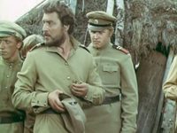  (1980)