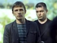 -2 (2011)
