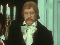 ̸  (1979)