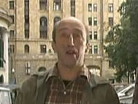  (2004)