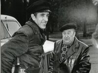 ,  (1992)