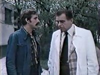  (1980)