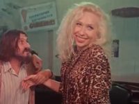 ����������� (2016)
