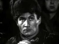  (1938)