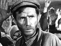  (1964)