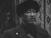   (1970)