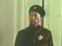  ׸  (1970)