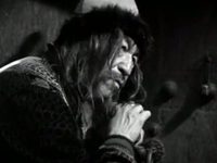   (1964)
