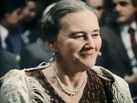   (1982)