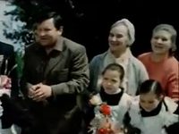    (1975)