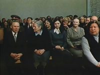    (1981)