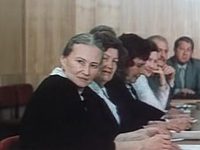   (1984)