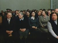    (1981)