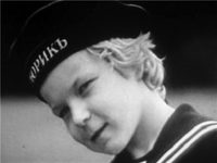  (1977)