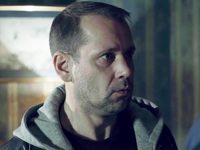 Ҹ   (2013)